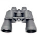 Бінокль Arsenal 10x50 (10-1050)