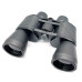 Бінокль Arsenal 16x50 (10-1650)