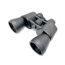 Бінокль Arsenal 16x50 (10-1650)