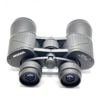 Бінокль Arsenal 16x50 (10-1650)