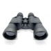 Бінокль Arsenal 16x50 (10-1650)