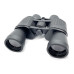 Бінокль Arsenal 20x50 (10-2050)