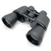 Бінокль Arsenal 20x50 (10-2050)
