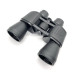 Бінокль Arsenal 20x50 (10-2050)