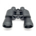 Бінокль Arsenal 20x50 (10-2050)