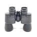 Бінокль Arsenal 20x50 (10-2050)