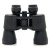 Бінокль Arsenal 20x50 (10-2050)