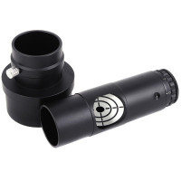 Лазерний коллиматор Arsenal 1700 AR