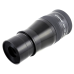 Окуляр Arsenal XWA 9 мм, 110°, 1.25''/2'' (2210 AR)