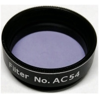 Фільтр місячний Arsenal 1.25'' (2700 AR)