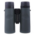 Бінокль Arsenal 8x42 ED (BW15-0842 ED)