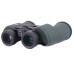 Бінокль Arsenal 12x50 (BW18-1250)