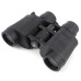 Бінокль Arsenal 7-15x35 (NB07-71535)