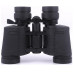 Бінокль Arsenal 7-15x35 (NB07-71535)