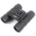 Бінокль Arsenal 12x25 (NB25-1225)