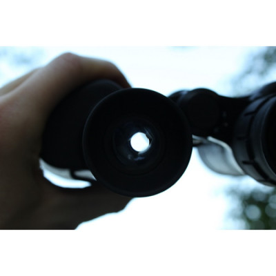 Бінокль Arsenal 7x50 (NBN18-0750N)