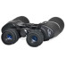 Бінокль Arsenal 10-30x50 (NBN18-103050N)