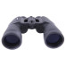 Бінокль Arsenal 16x50 (NBN18-1650N)