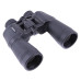 Бінокль Arsenal 20x50 (NBN18-2050N)