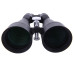Бинокль Arsenal 25x100 (NBN33-25100)