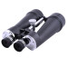 Бинокль Arsenal 25x100 (NBN33-25100)