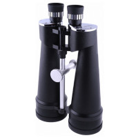 Бинокль Arsenal 25x100 (NBN33-25100)