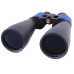 Бинокль Arsenal 15x70 (NBN34-1570) Black