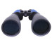 Бинокль Arsenal 15x70 (NBN34-1570) Black