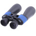 Бинокль Arsenal 15x70 (NBN34-1570) Black