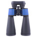 Бинокль Arsenal 15x70 (NBN34-1570) Black