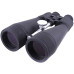 Бинокль Arsenal 20x80 (NBN34-2080) Black