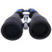 Бинокль Arsenal 20x80 (NBN34-2080) Black