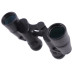 Бінокль Arsenal 7x30 (NBN39-0730)