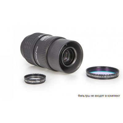 Окуляр Baader Hyperion Zoom MARK IV 8-24 мм