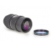 Окуляр Baader Hyperion Zoom MARK IV 8-24 мм