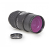 Окуляр Baader Hyperion Zoom MARK IV 8-24 мм