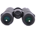 Бінокль Arsenal 8х42 (NBN45-0842 Black)