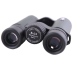 Бінокль Arsenal 8x34 (NBN45-0834 Green)