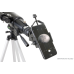 Телескоп Celestron TravelScope 80