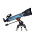 Телескоп Celestron Inspire 100 AZ (22403)