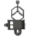 Адаптер до смартфона Celestron