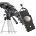 Адаптер до смартфона Celestron