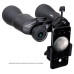 Адаптер до смартфона Celestron