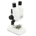Мікроскоп Celestron Labs S20 (44207)