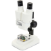 Мікроскоп Celestron Labs S20 (44207)