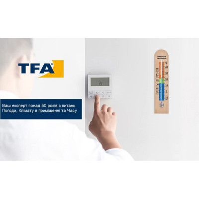 Термометр кімнатний енергозберігаючий TFA 12105505