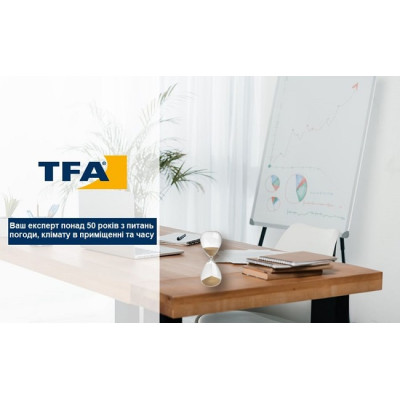 Годинник пісочний TFA на 15 хвилин 1860095390EK