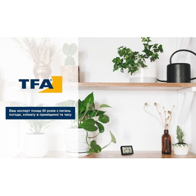 Термометр цифровий TFA 30106501