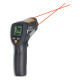 Инфракрасный термометр TFA 31.1124 «SCAN TEMP 485»
