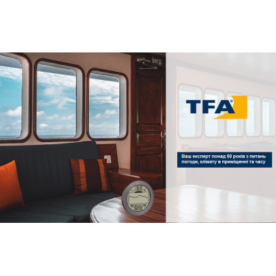 Метеостанція морська TFA METEOMAR 35112410